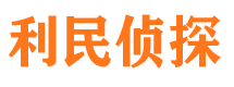 礼县市调查公司